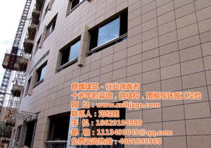 麟晖建筑工程 图 宜川县玻璃幕墙公司 玻璃幕墙公司